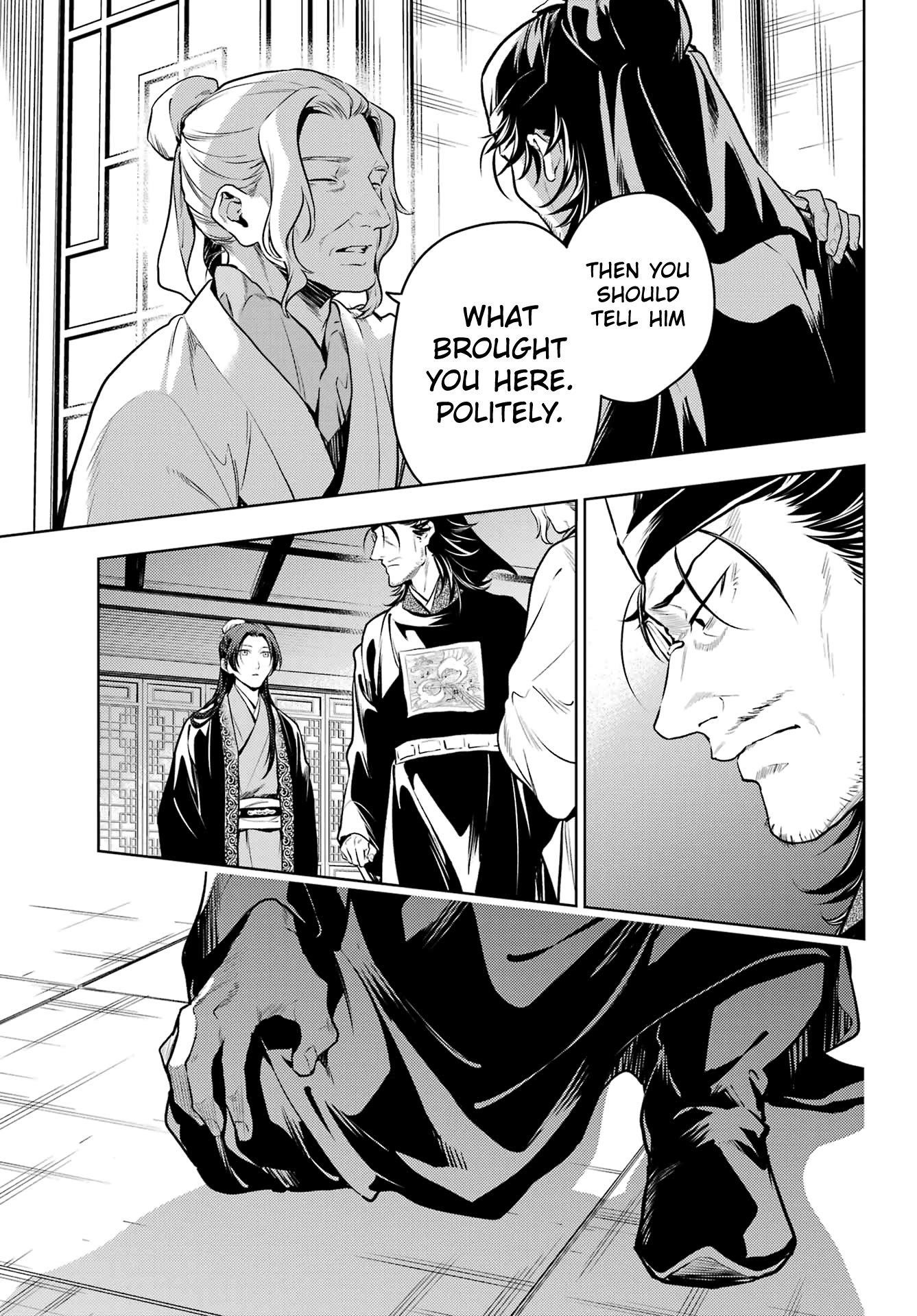 The Apothecary Diaries Manga, Chapter 78.2 image 15