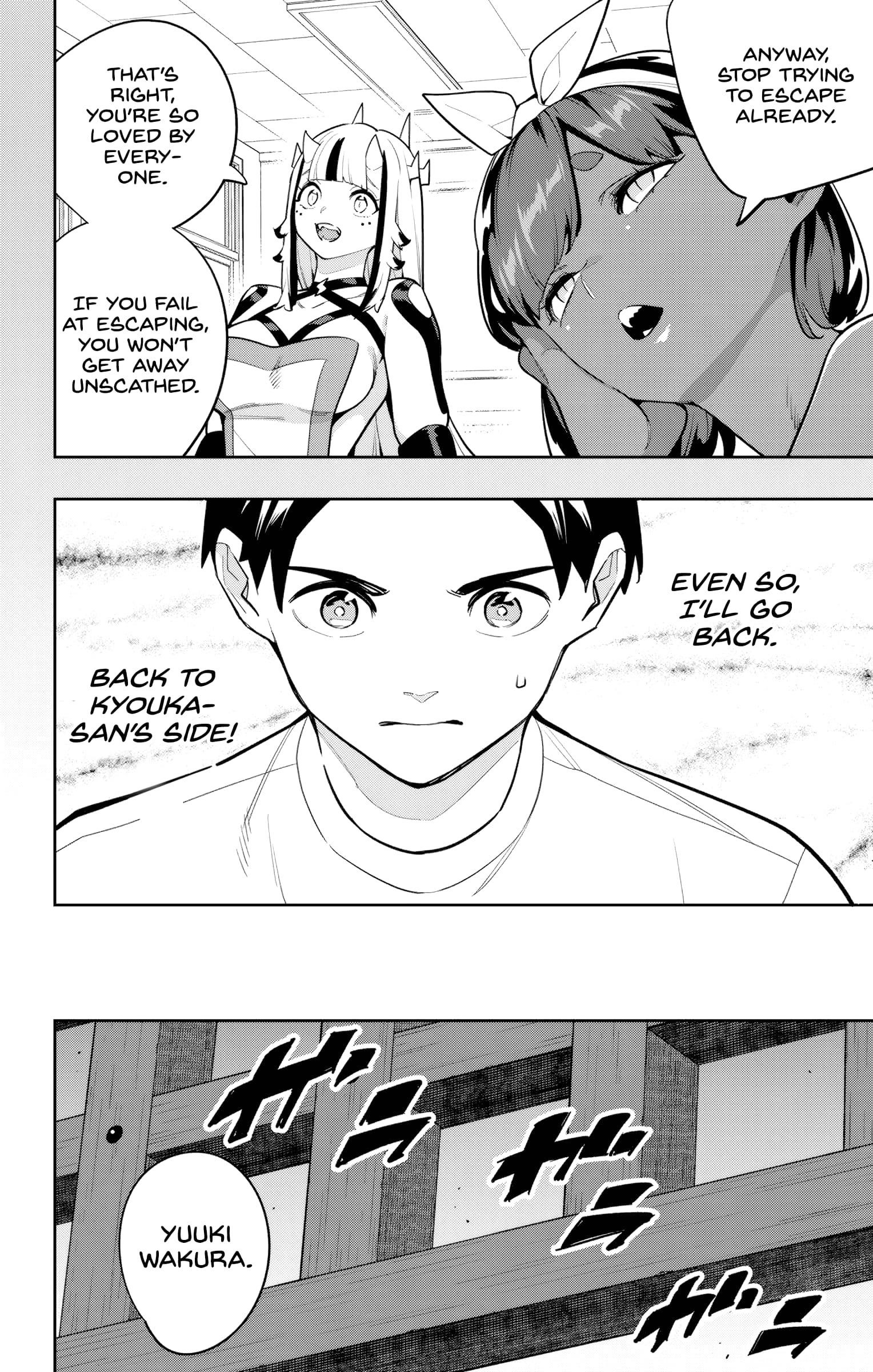 Mato Seihei No Slave, Chapter 162 image 14