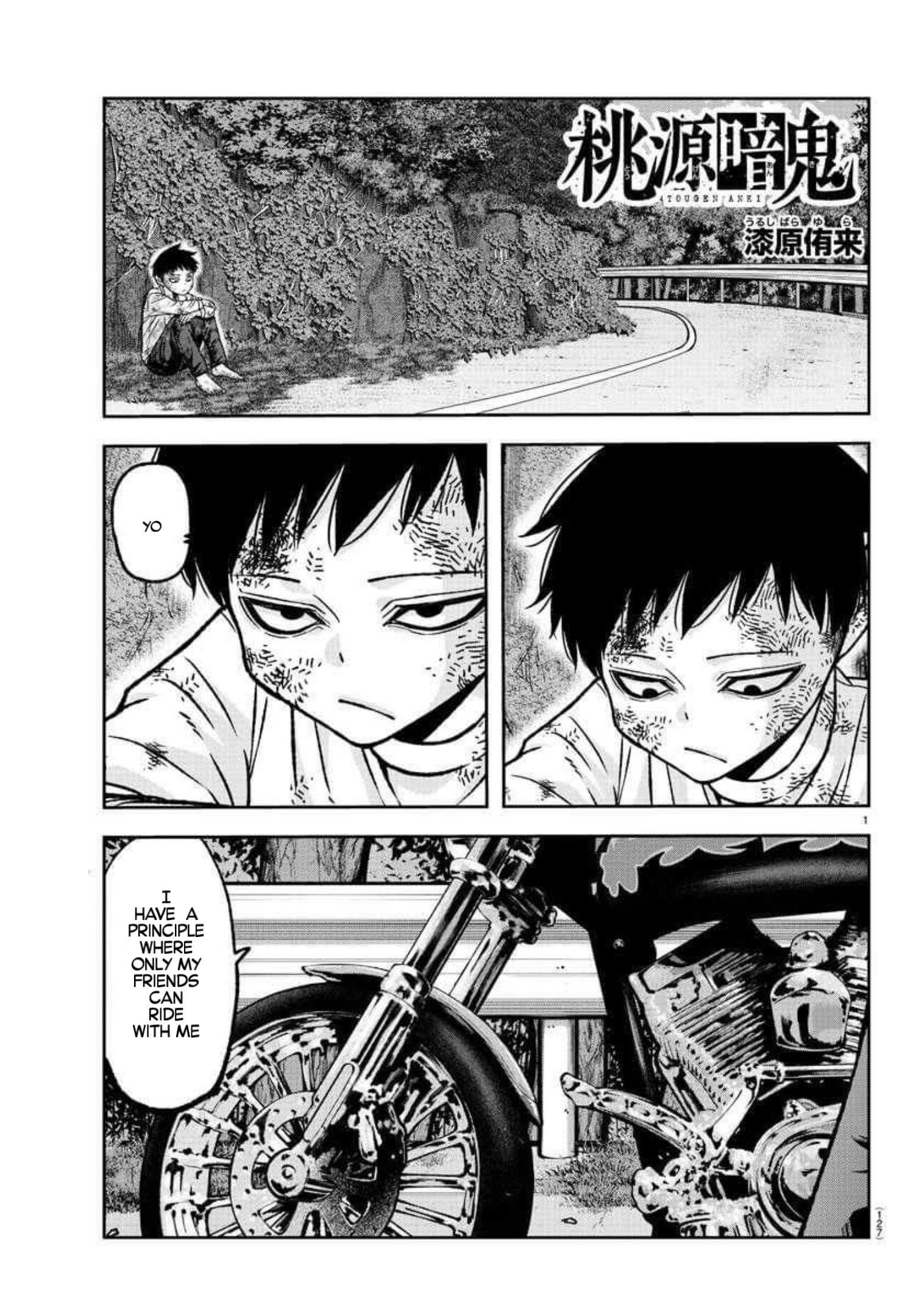 Tougen Anki Manga, Chapter 151 image 01