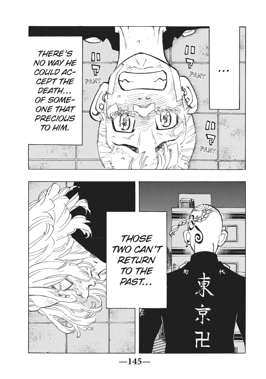 Tokyo Revengers, Chapter 150 image 019