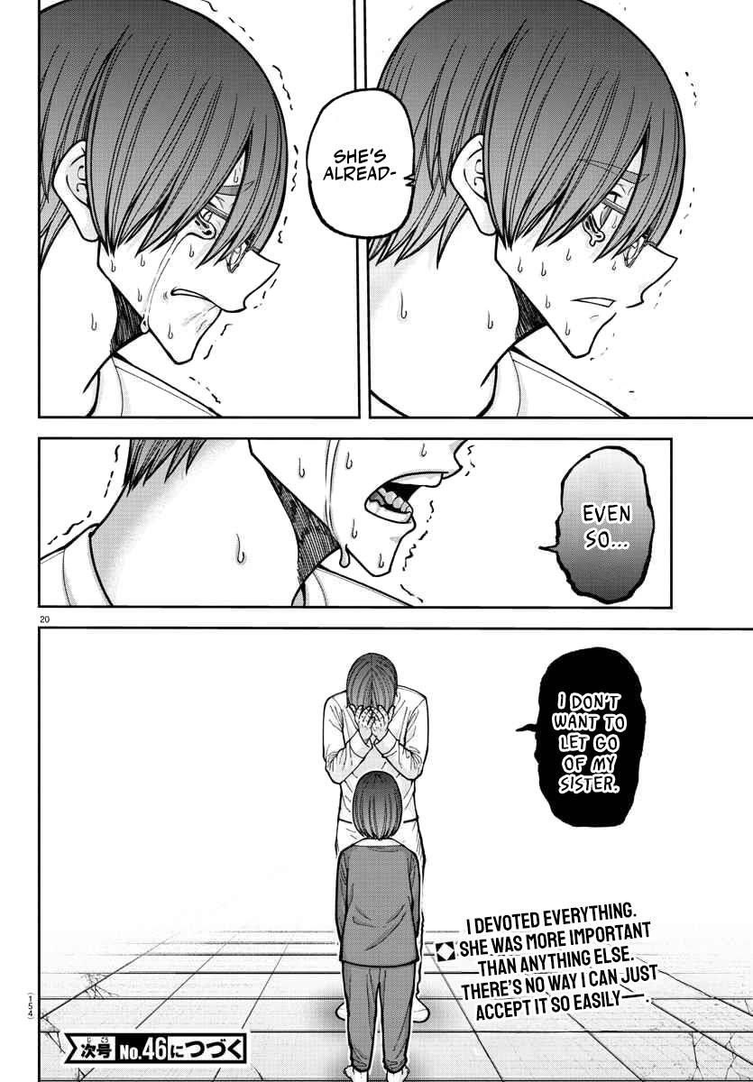 Tougen Anki Manga, Chapter 203 image 20