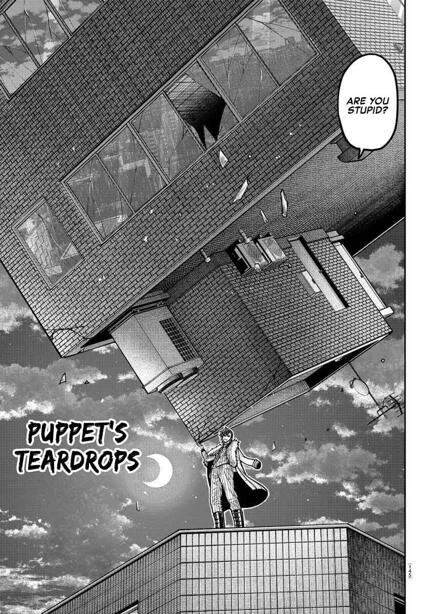 Tougen Anki Manga, Chapter 195 image 04