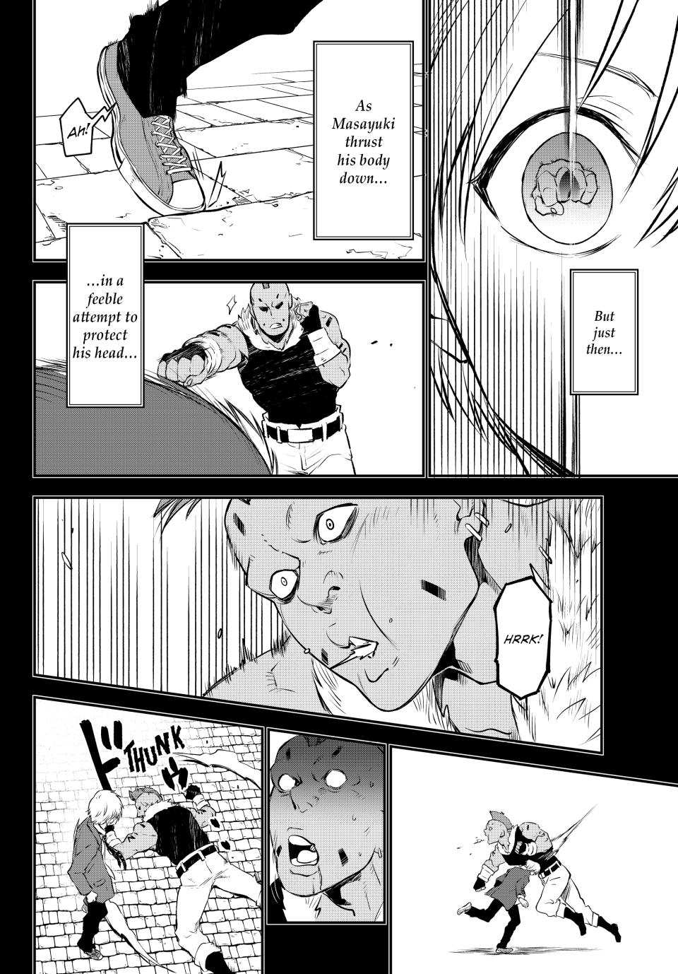Tensei shitara Slime Datta Ken, Chapter 107 image 32