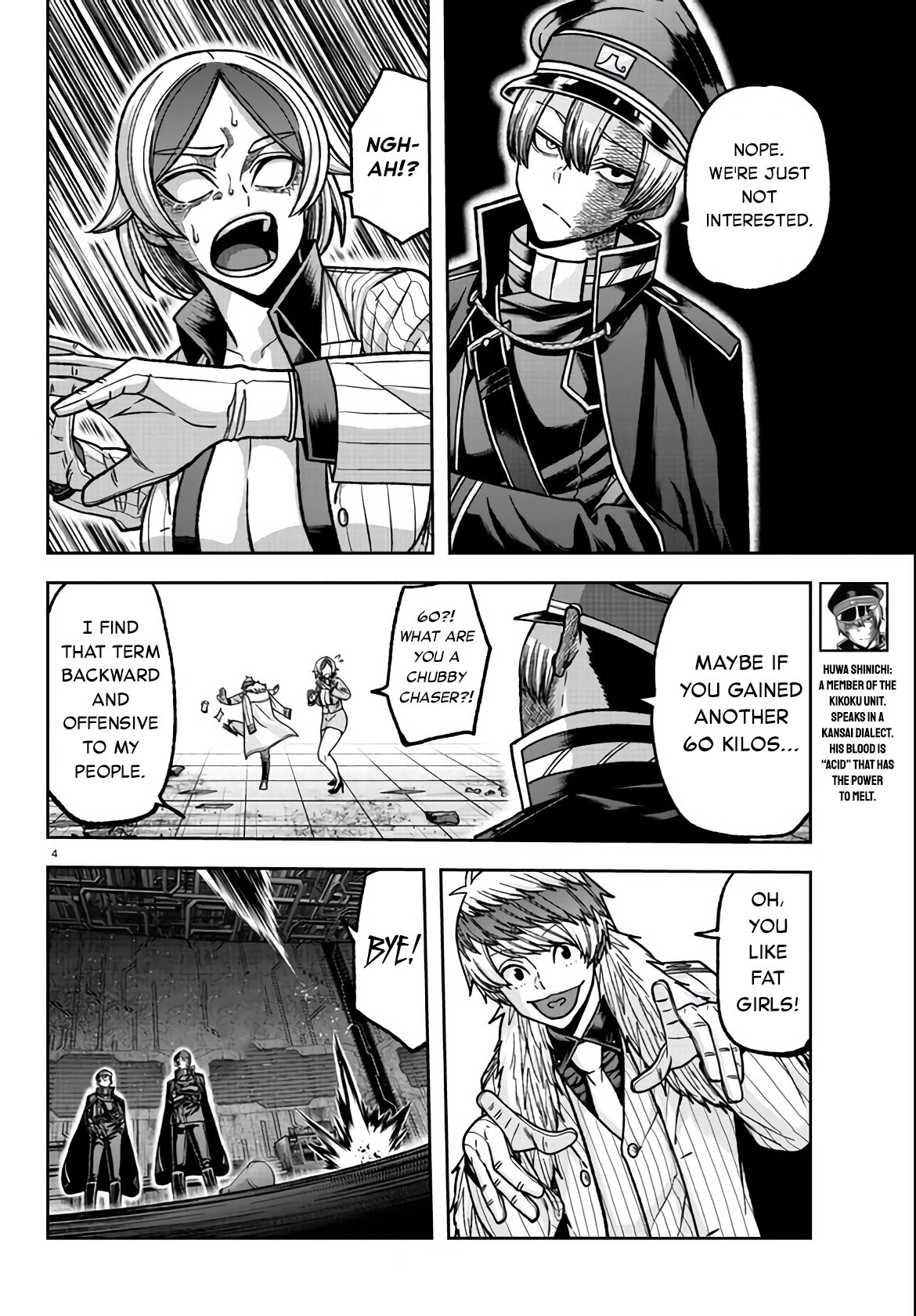 Tougen Anki Manga, Chapter 114 image 04