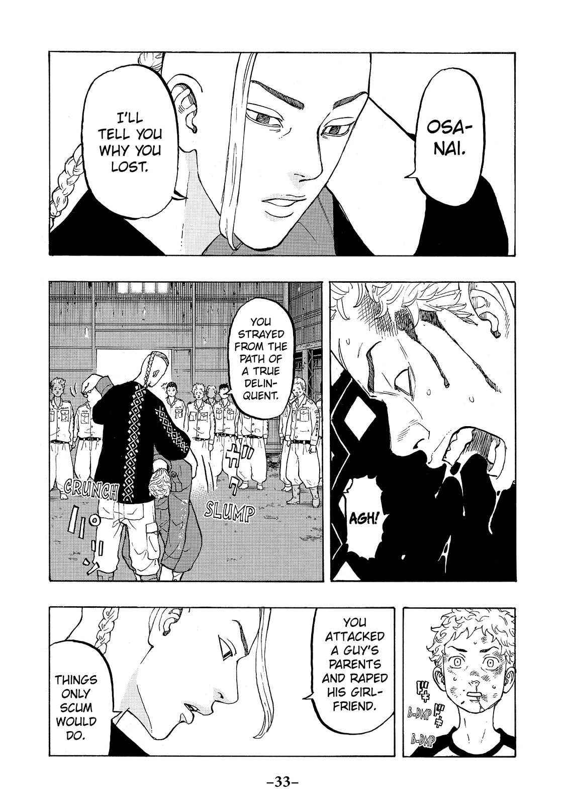Tokyo Revengers, Chapter 16 image 003