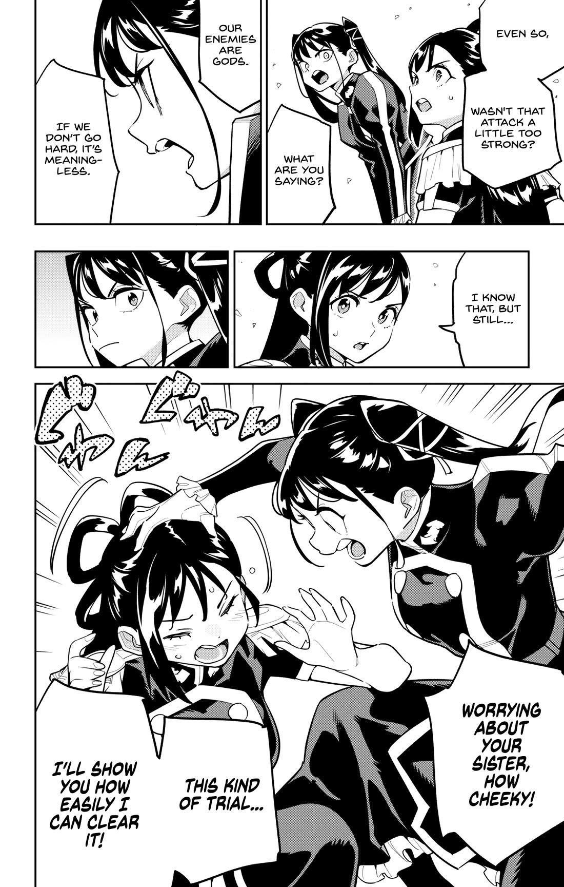 Mato Seihei No Slave, Chapter 166 image 14