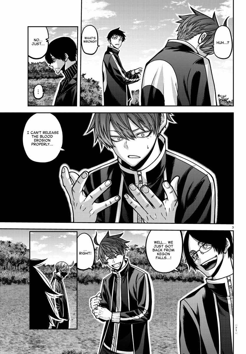Tougen Anki Manga, Chapter 163 image 04