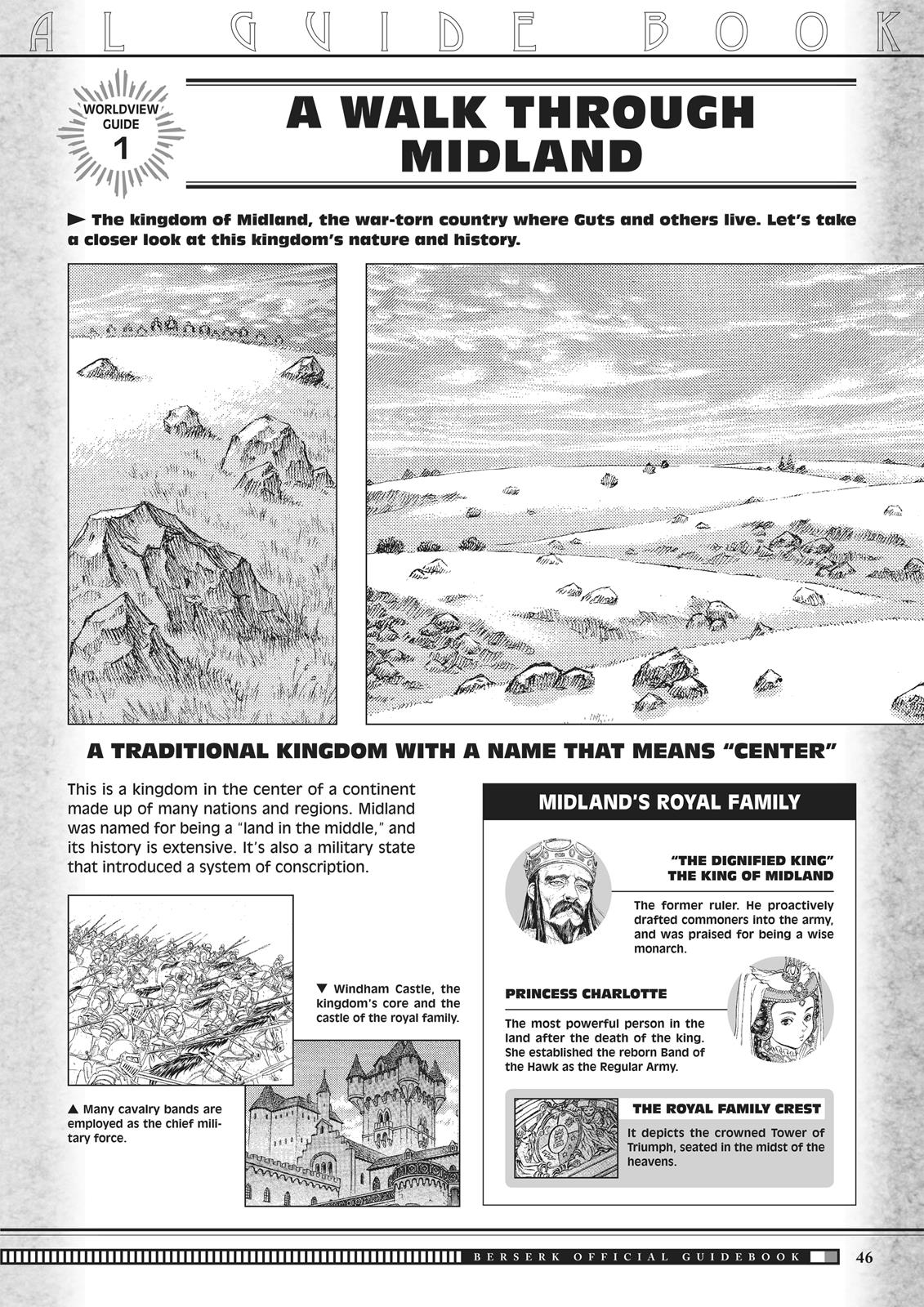 Berserk Manga Chapter 350.5 image 046