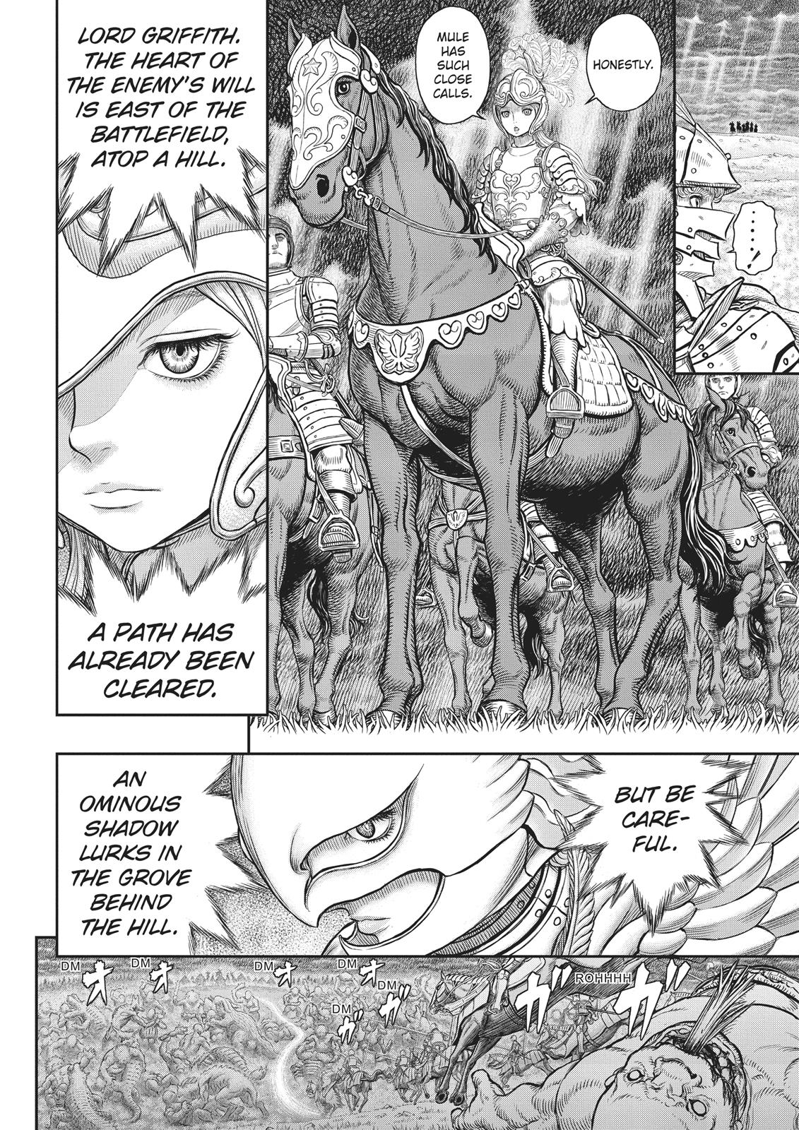 Berserk Manga Chapter 356 image 10