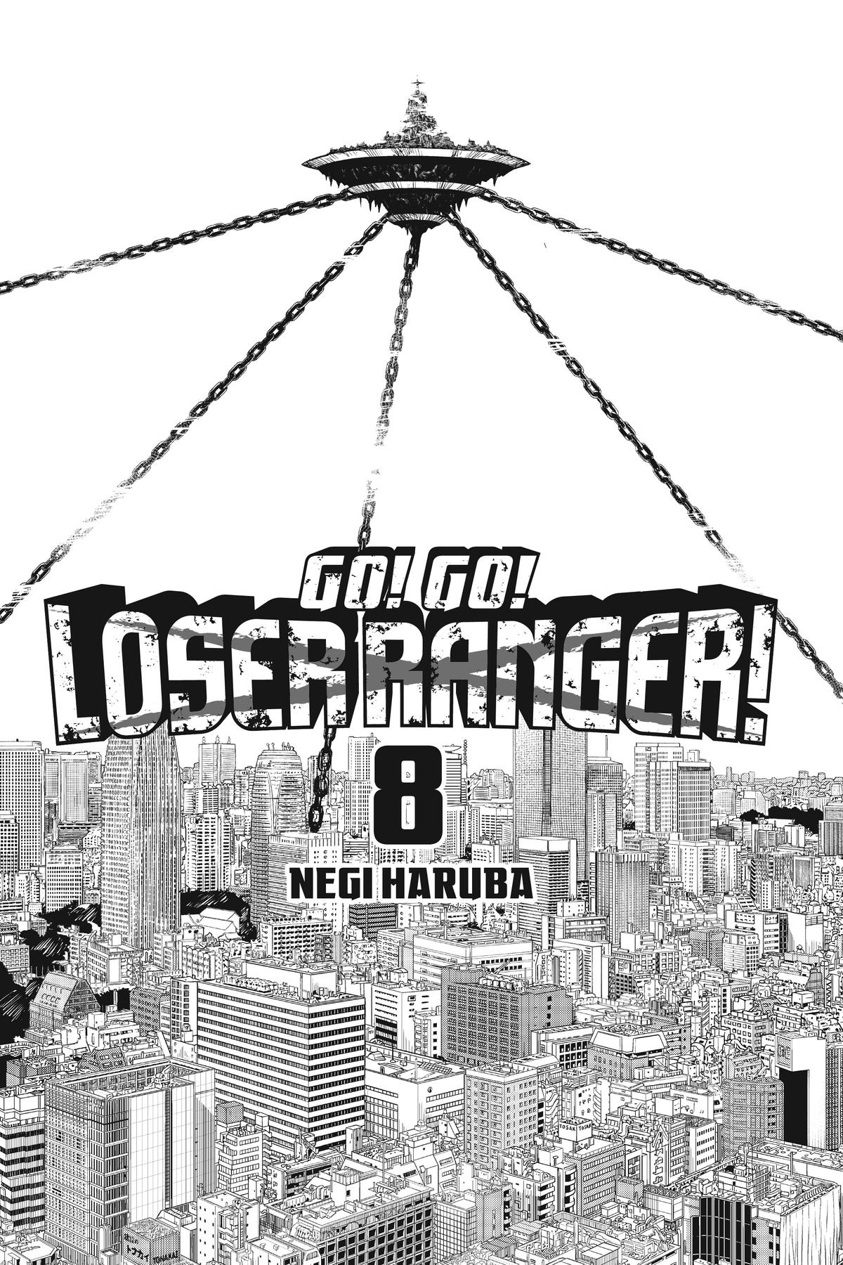 Go! Go Loser Ranger Manga Chapter 63 image 02