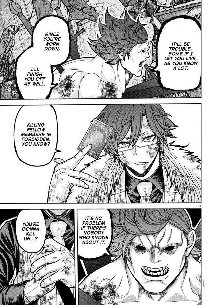 Tougen Anki Manga, Chapter 199 image 10