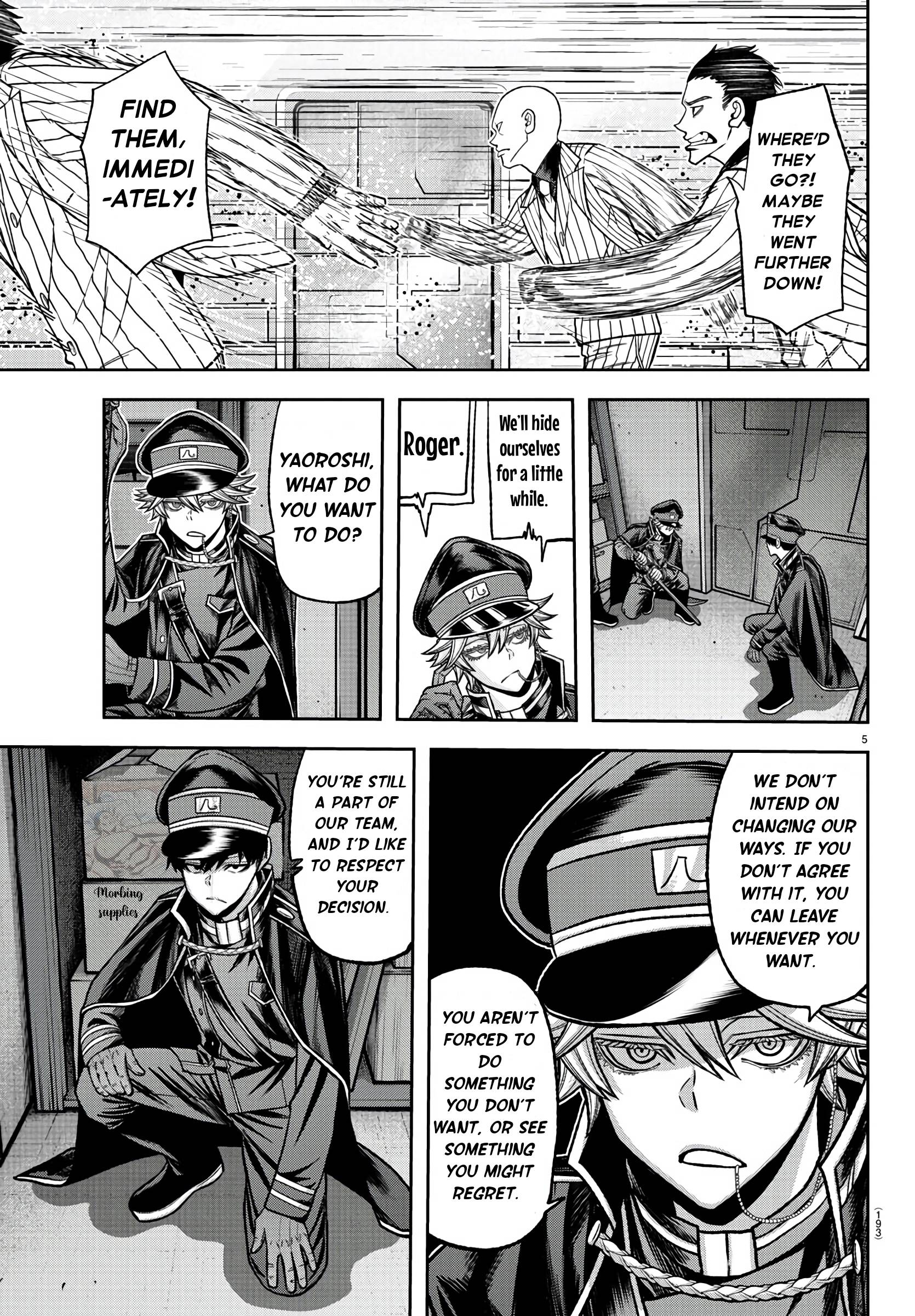 Tougen Anki Manga, Chapter 98 image 05