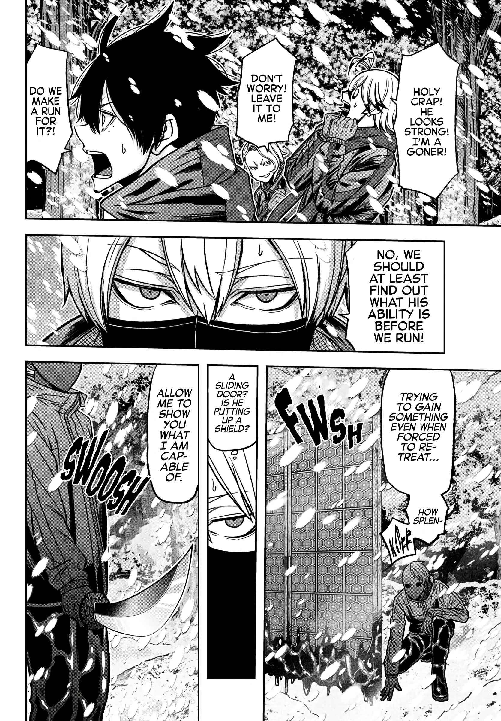 Tougen Anki Manga, Chapter 79 image 12