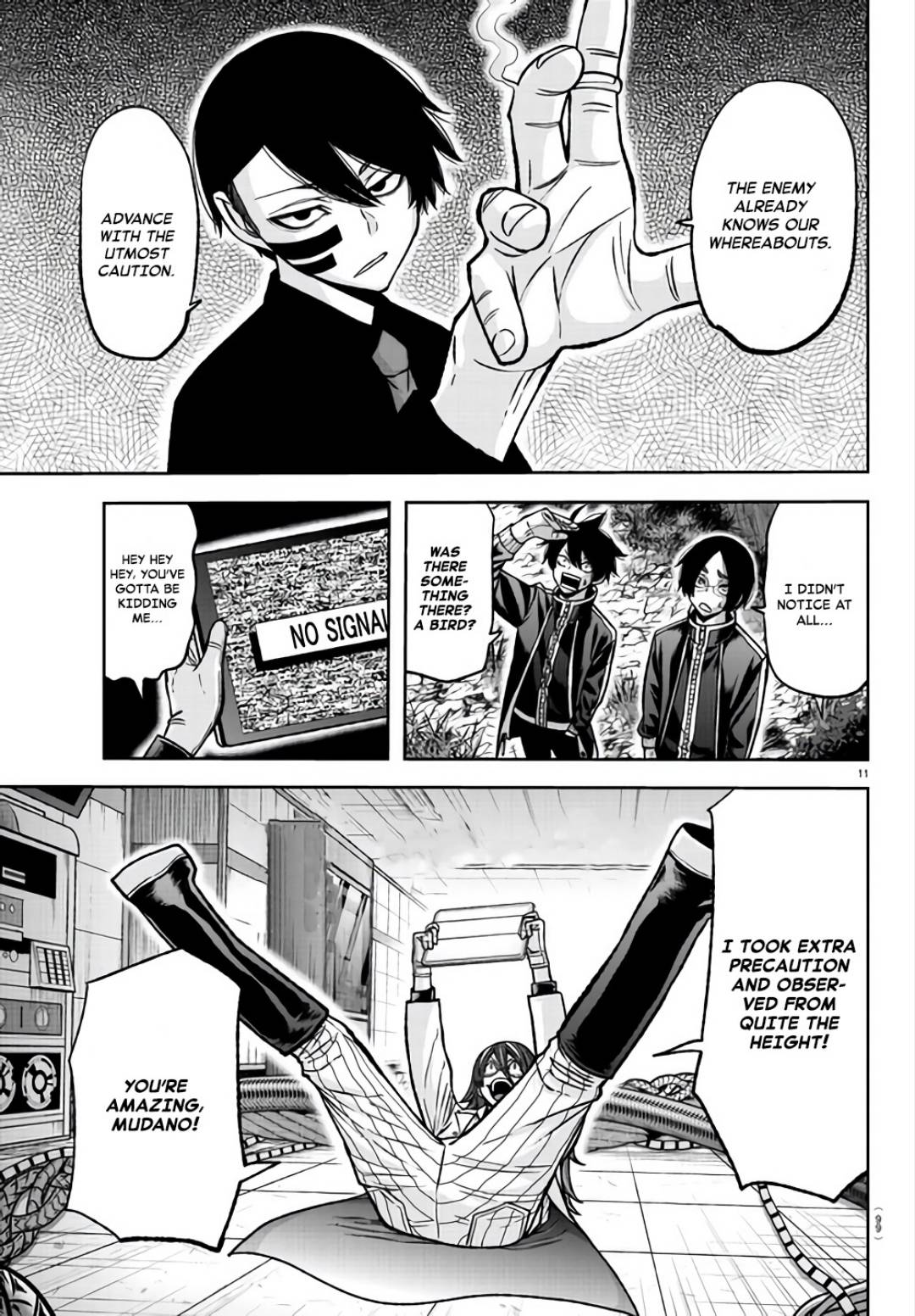 Tougen Anki Manga, Chapter 105 image 11