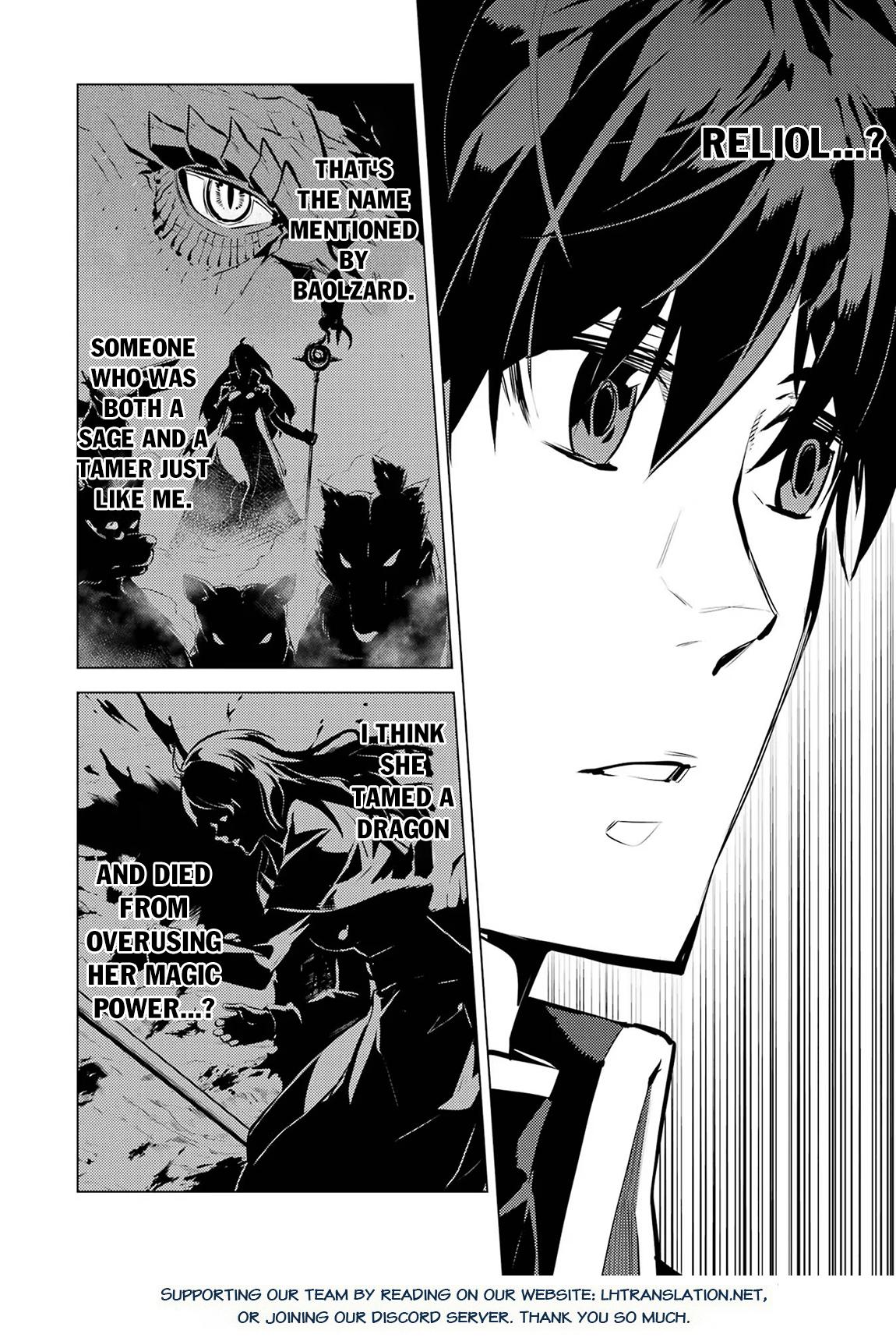 My Isekai Life Manga, chapter69.1 image 0069