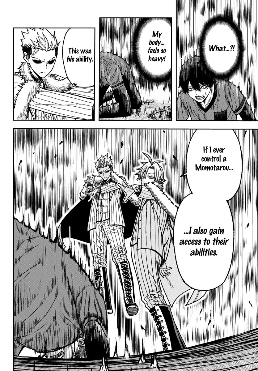 Tougen Anki Manga, Chapter 30 image 06