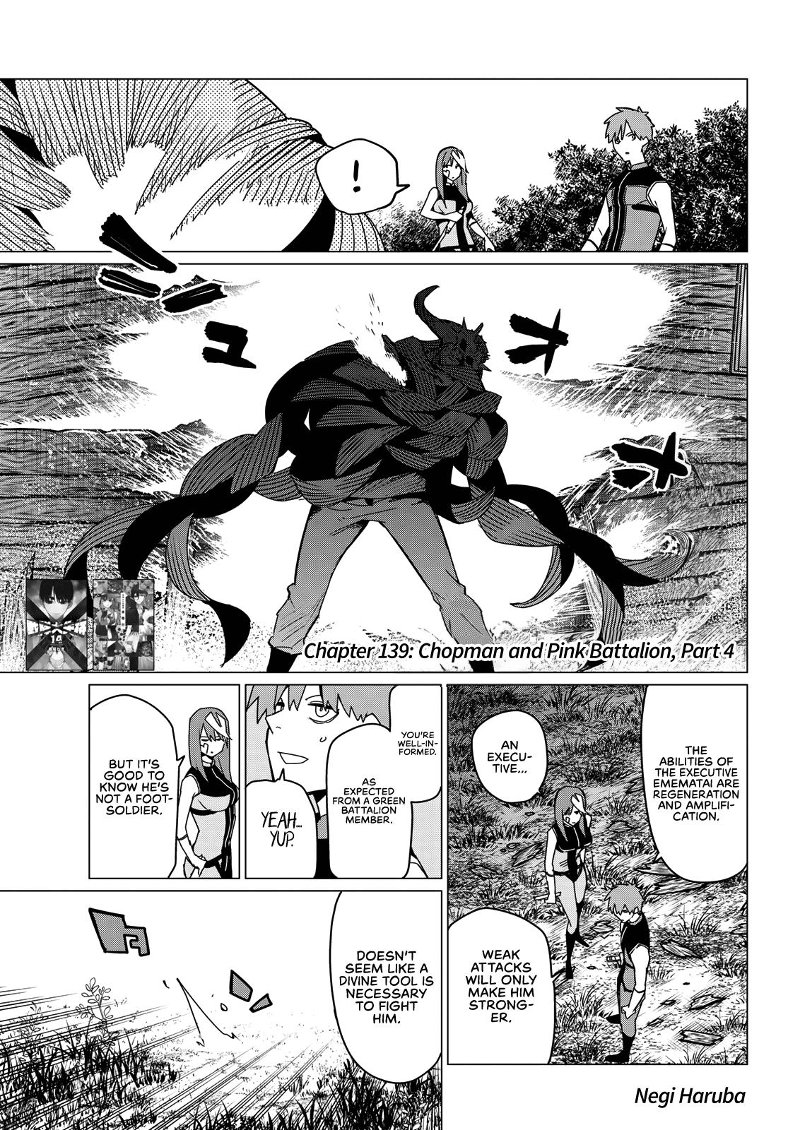 Go! Go Loser Ranger Manga Chapter 139 image 01