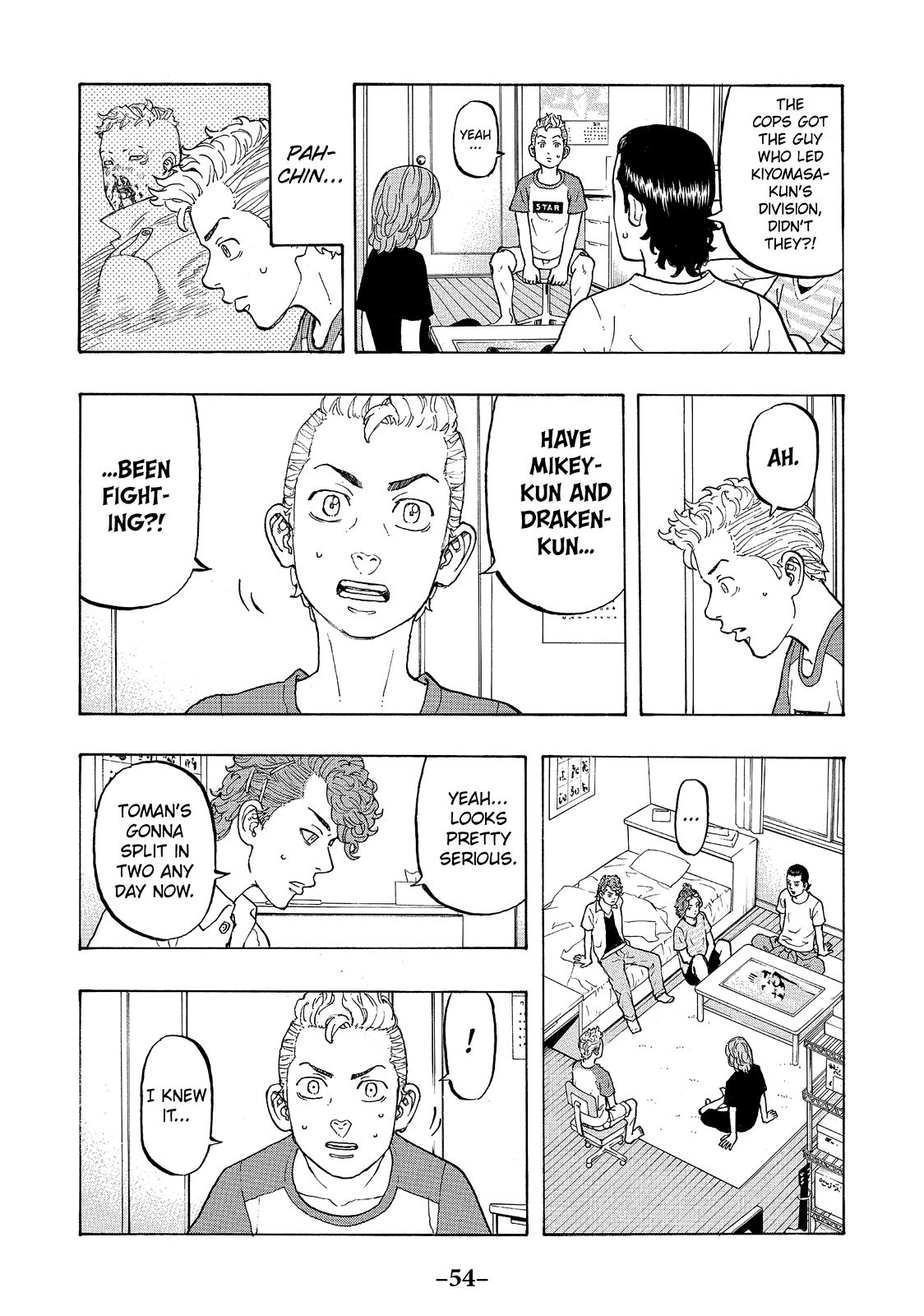 Tokyo Revengers, Chapter 17 image 004