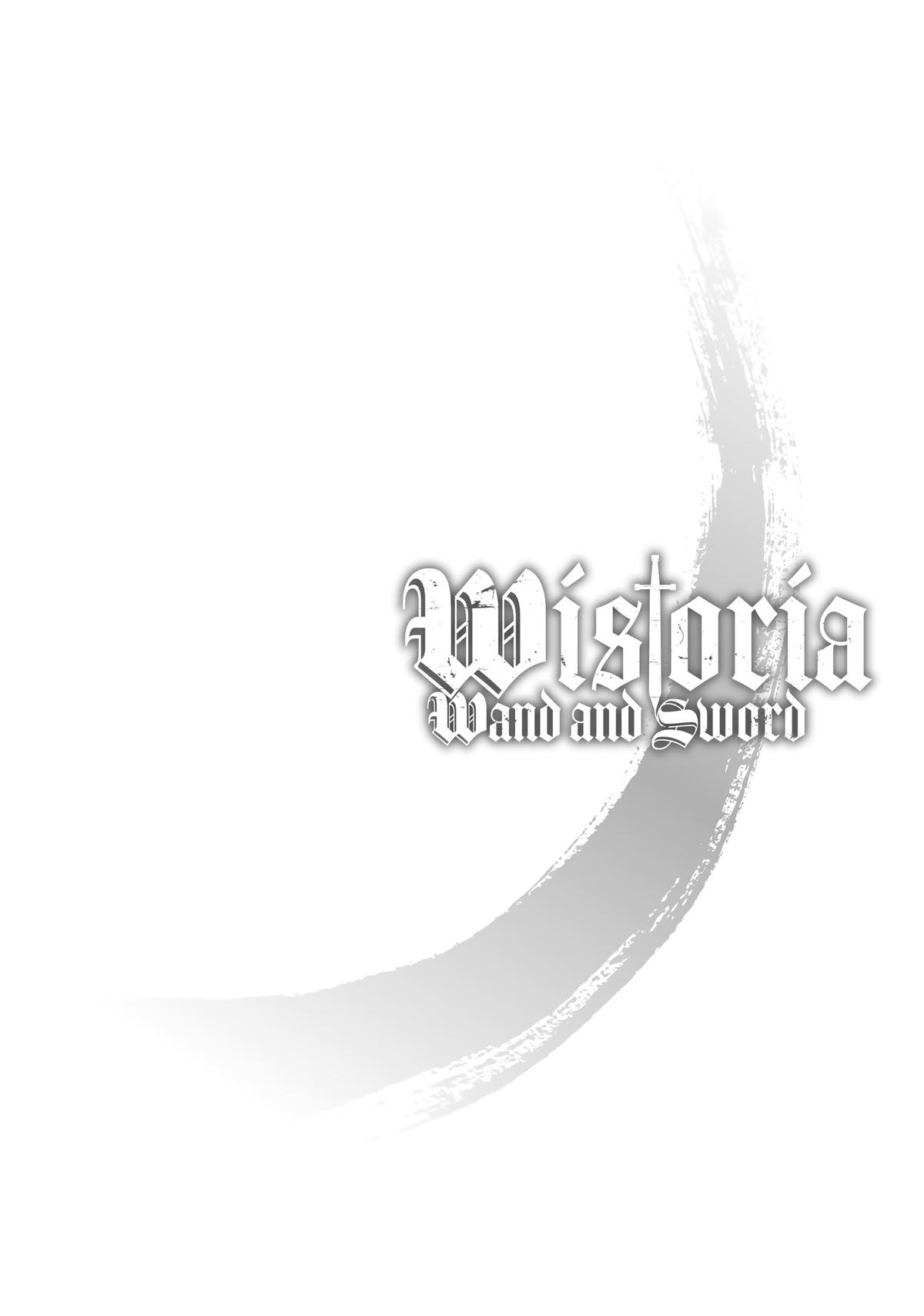 Wistoria: Wand and Sword Manga Chapter 30 image 39