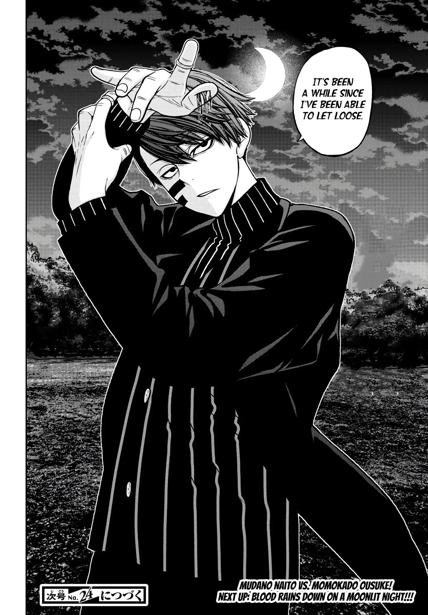 Tougen Anki Manga, Chapter 45 image 19
