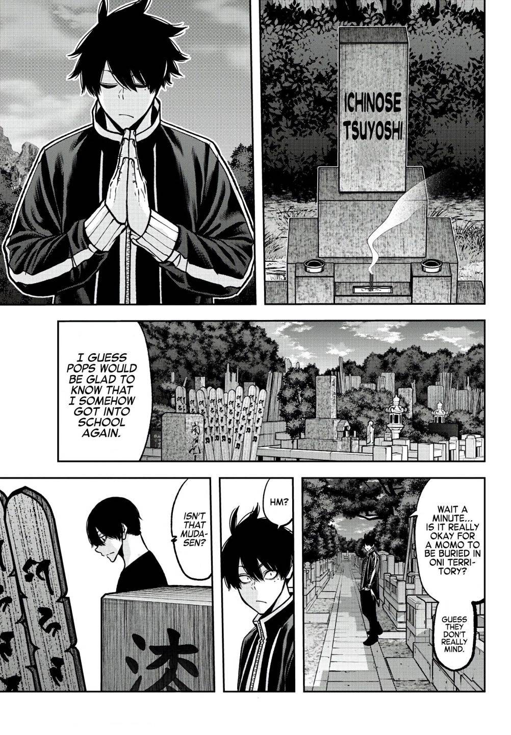 Tougen Anki Manga, Chapter 77 image 13