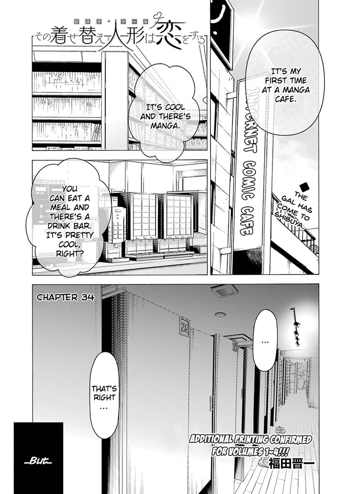 My Dress-Up Darling, Chapter 34 image 01