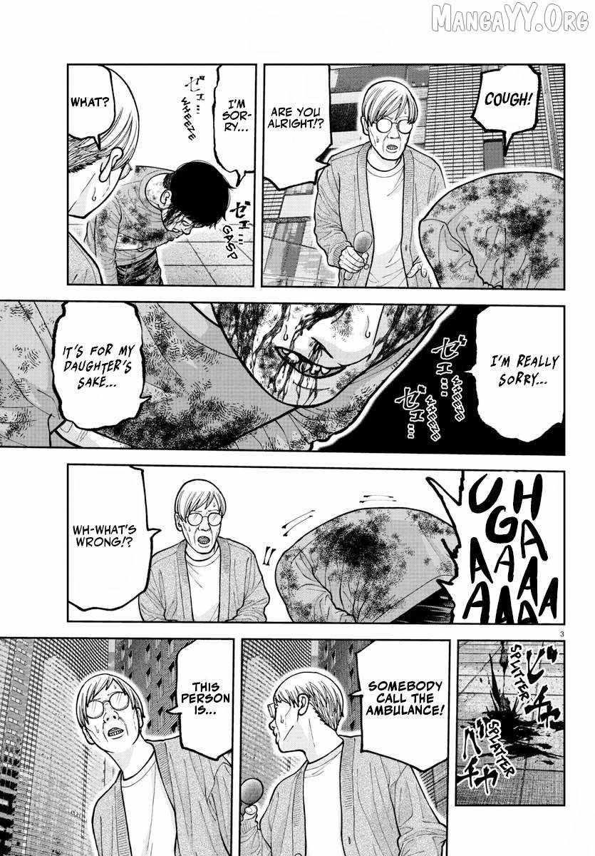 Tougen Anki Manga, Chapter 223 image 03