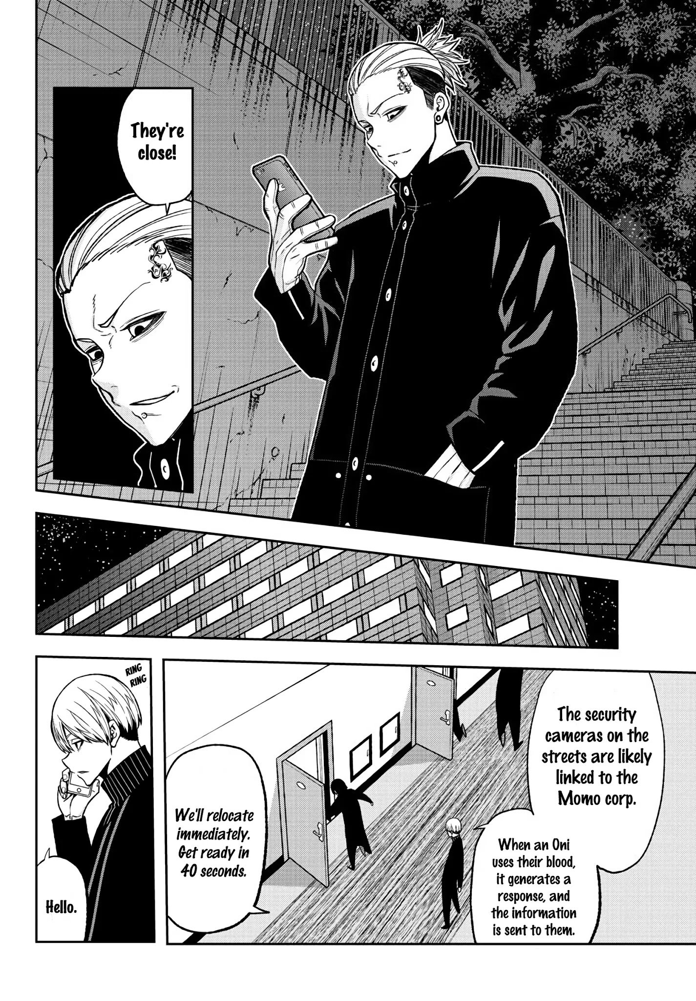 Tougen Anki Manga, Chapter 39 image 09