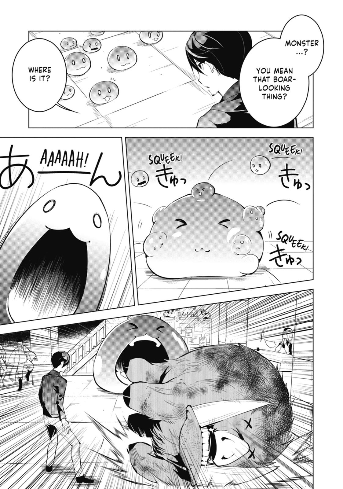 My Isekai Life Manga, chapter2 image 0002-025