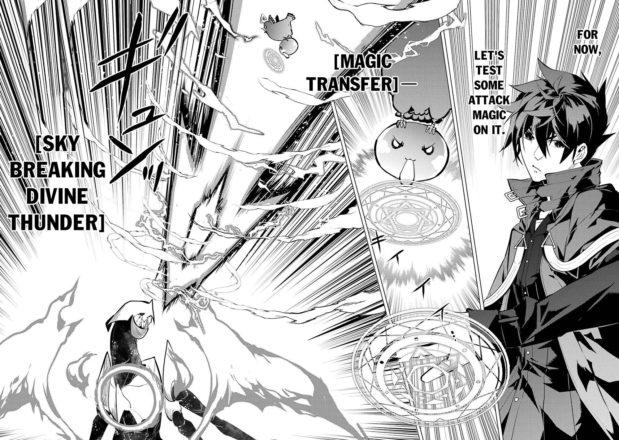 My Isekai Life Manga, chapter81.2 image 0081