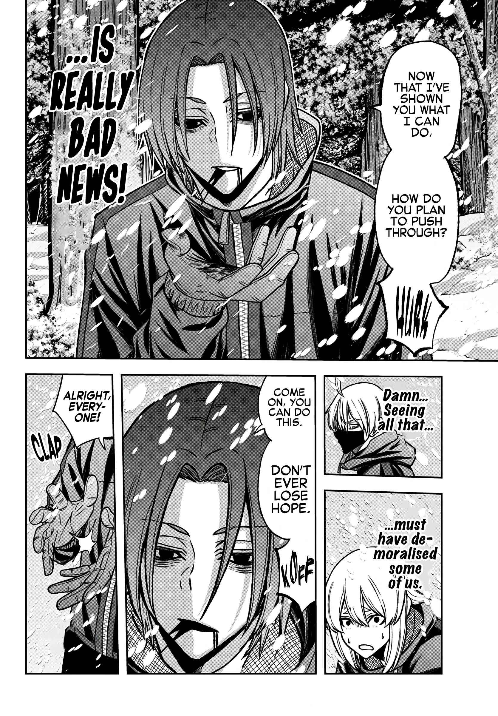 Tougen Anki Manga, Chapter 79 image 15