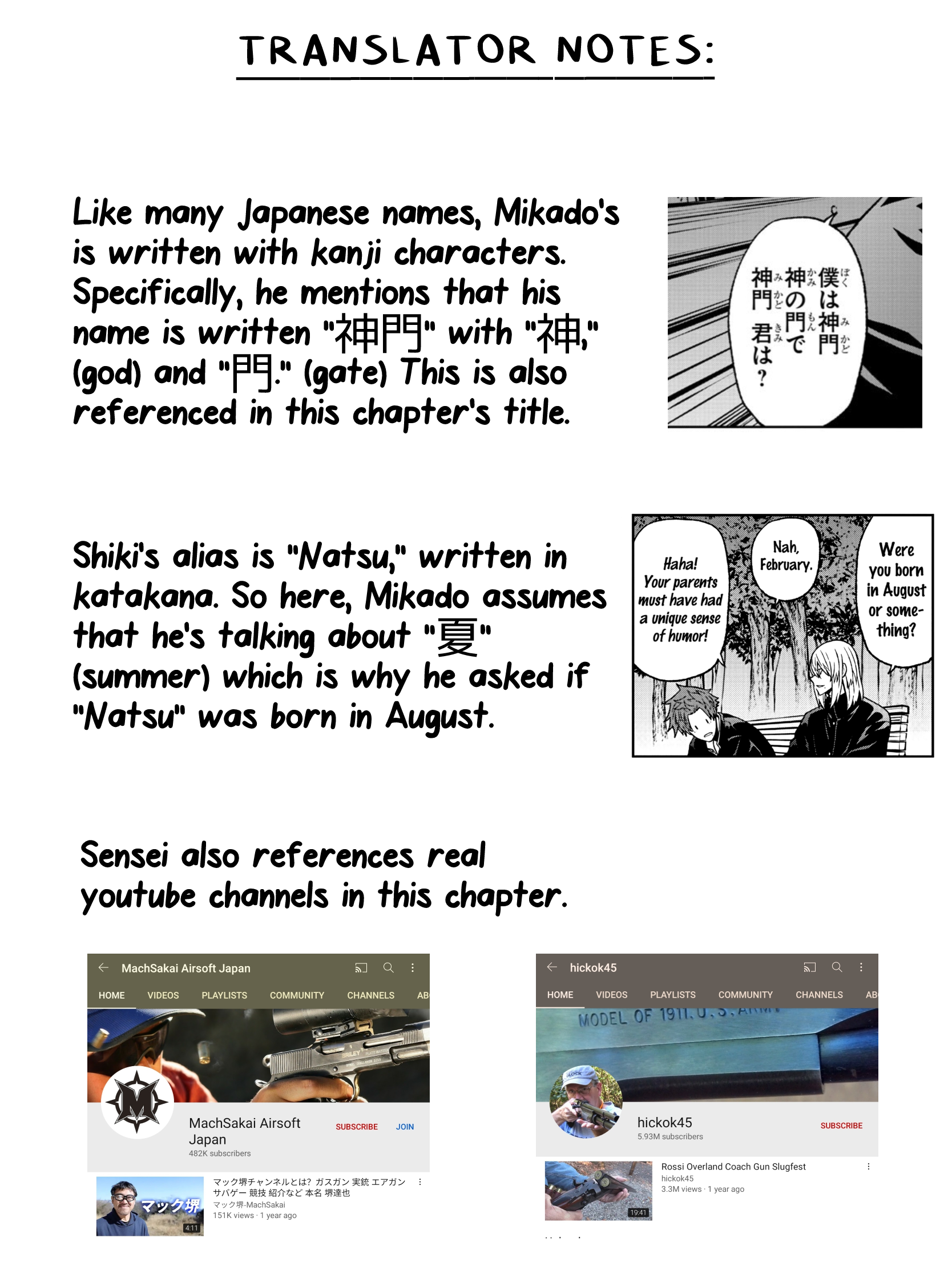 Tougen Anki Manga, Chapter 37 image 21