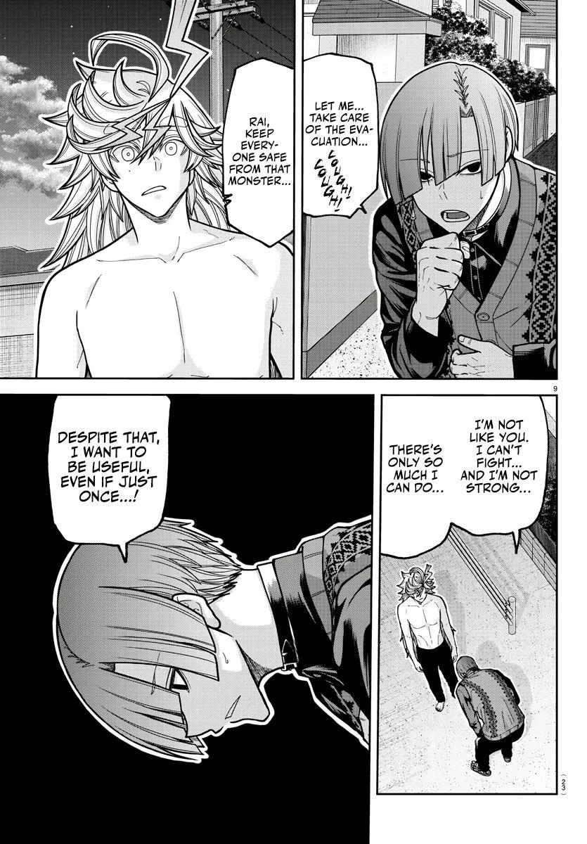 Tougen Anki Manga, Chapter 213 image 11