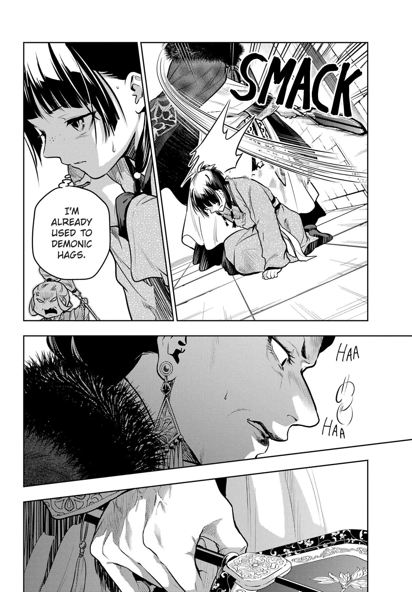 The Apothecary Diaries Manga, Chapter 79.2 image 02