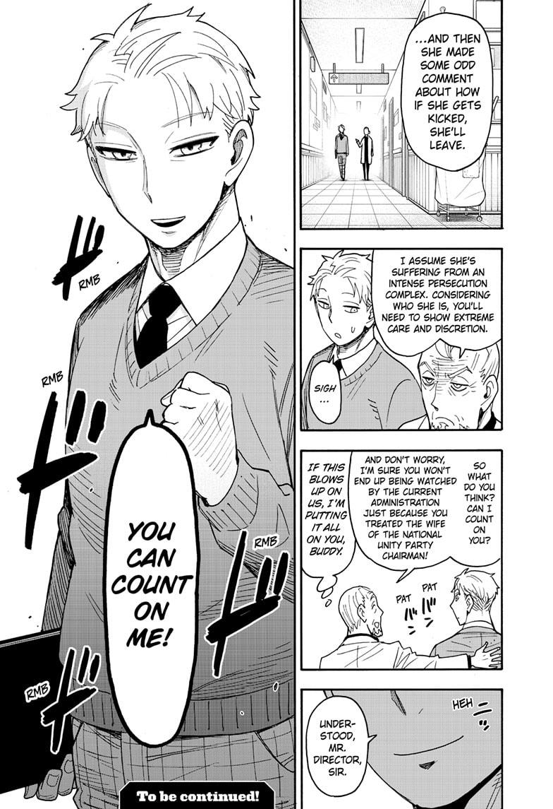 Spy x Family Manga Mission 108 image 25