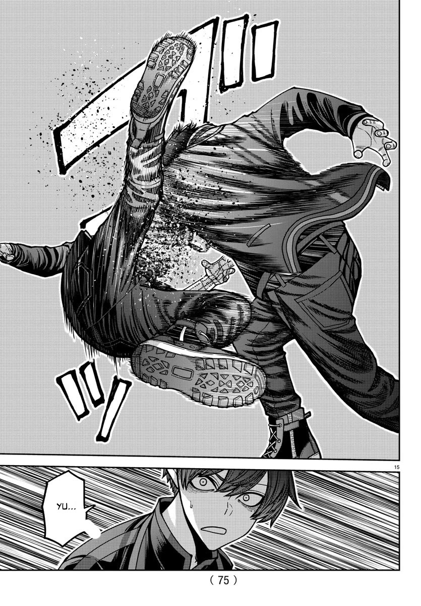 Tougen Anki Manga, Chapter 171 image 15