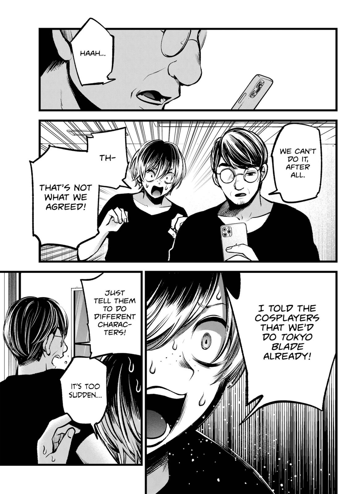 Oshi no Ko, Chapter 88 image 13