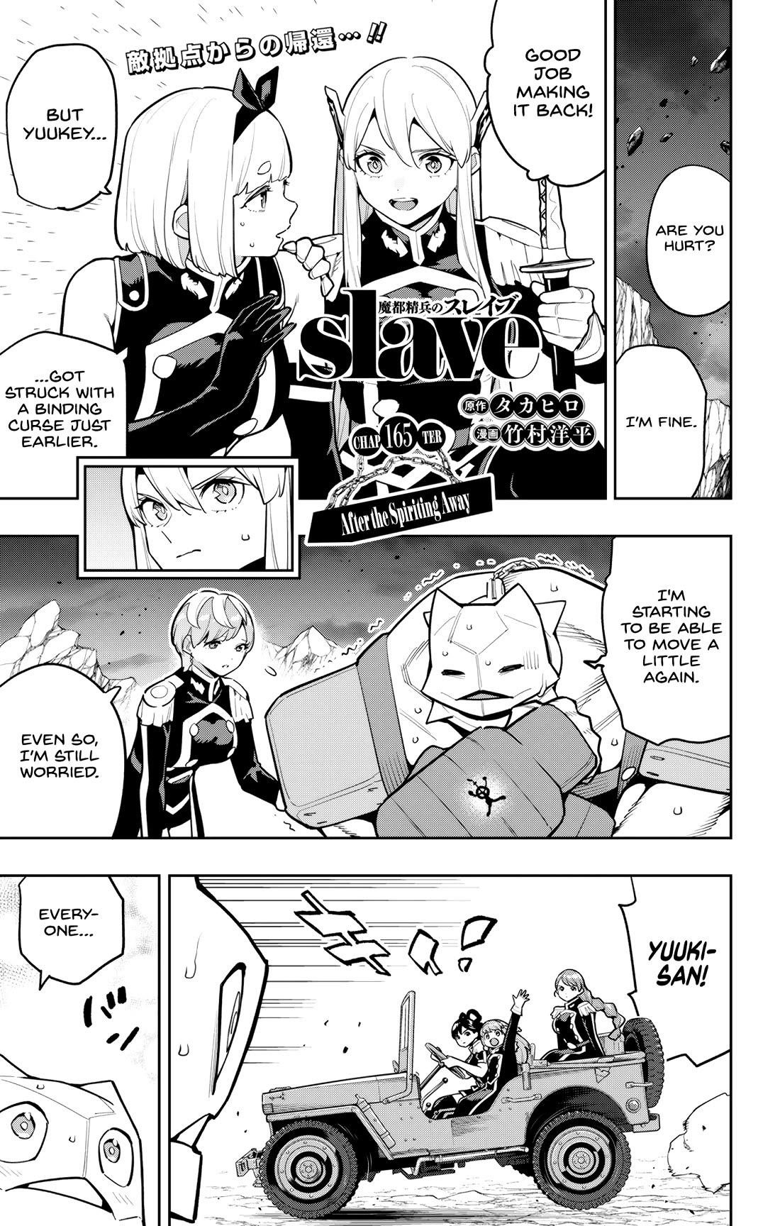 Mato Seihei No Slave, Chapter 165 image 01