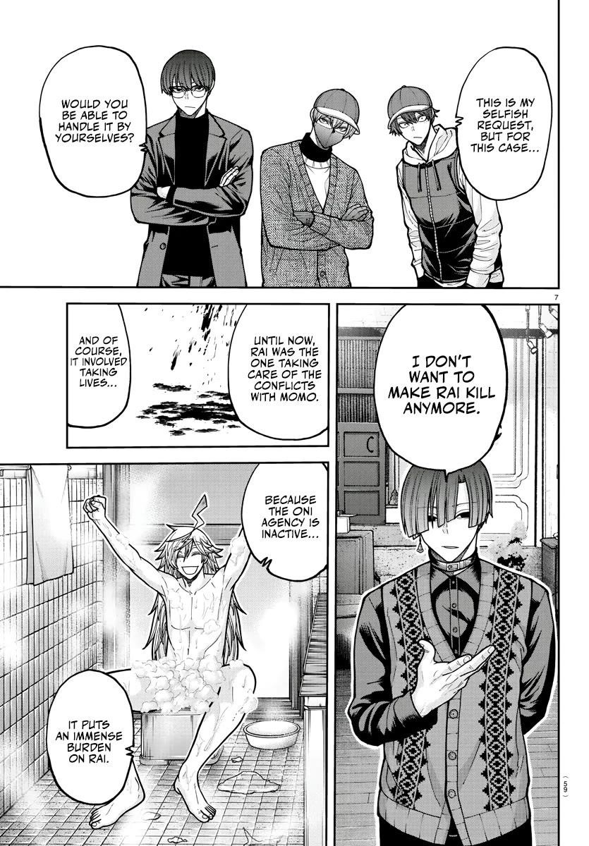 Tougen Anki Manga, Chapter 208 image 07