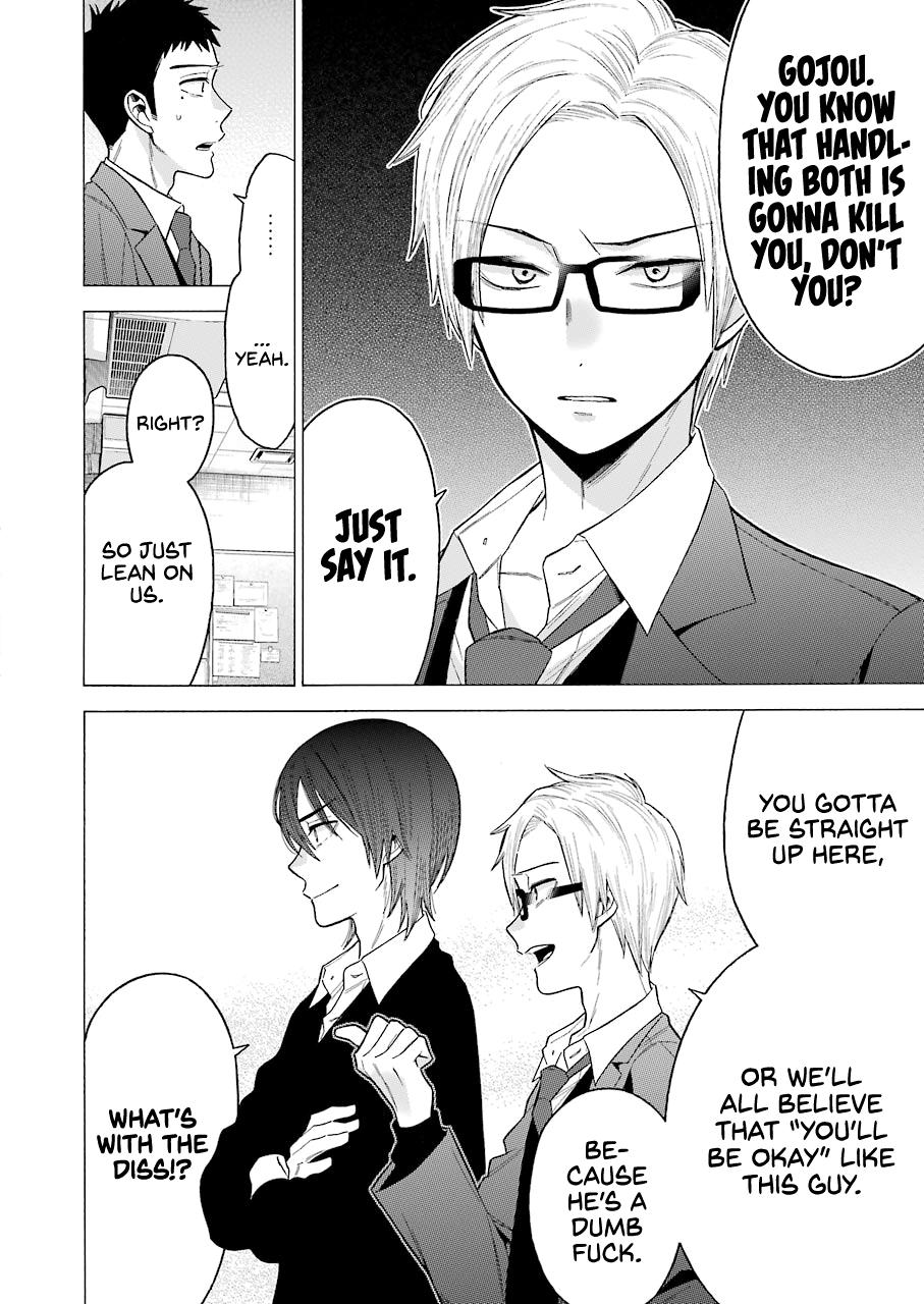 My Dress-Up Darling, Chapter 53 image 08