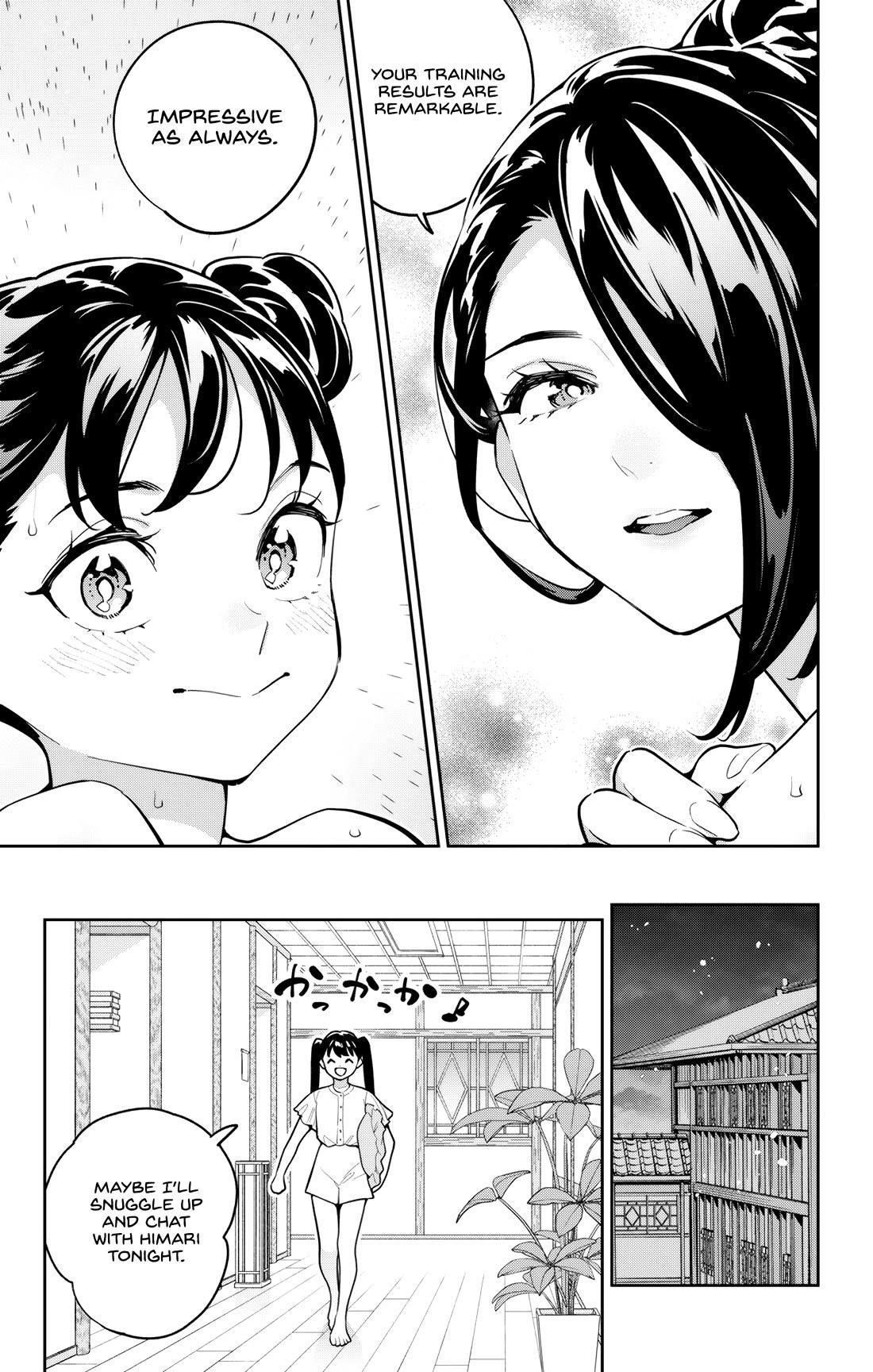 Mato Seihei No Slave, Chapter 166 image 17