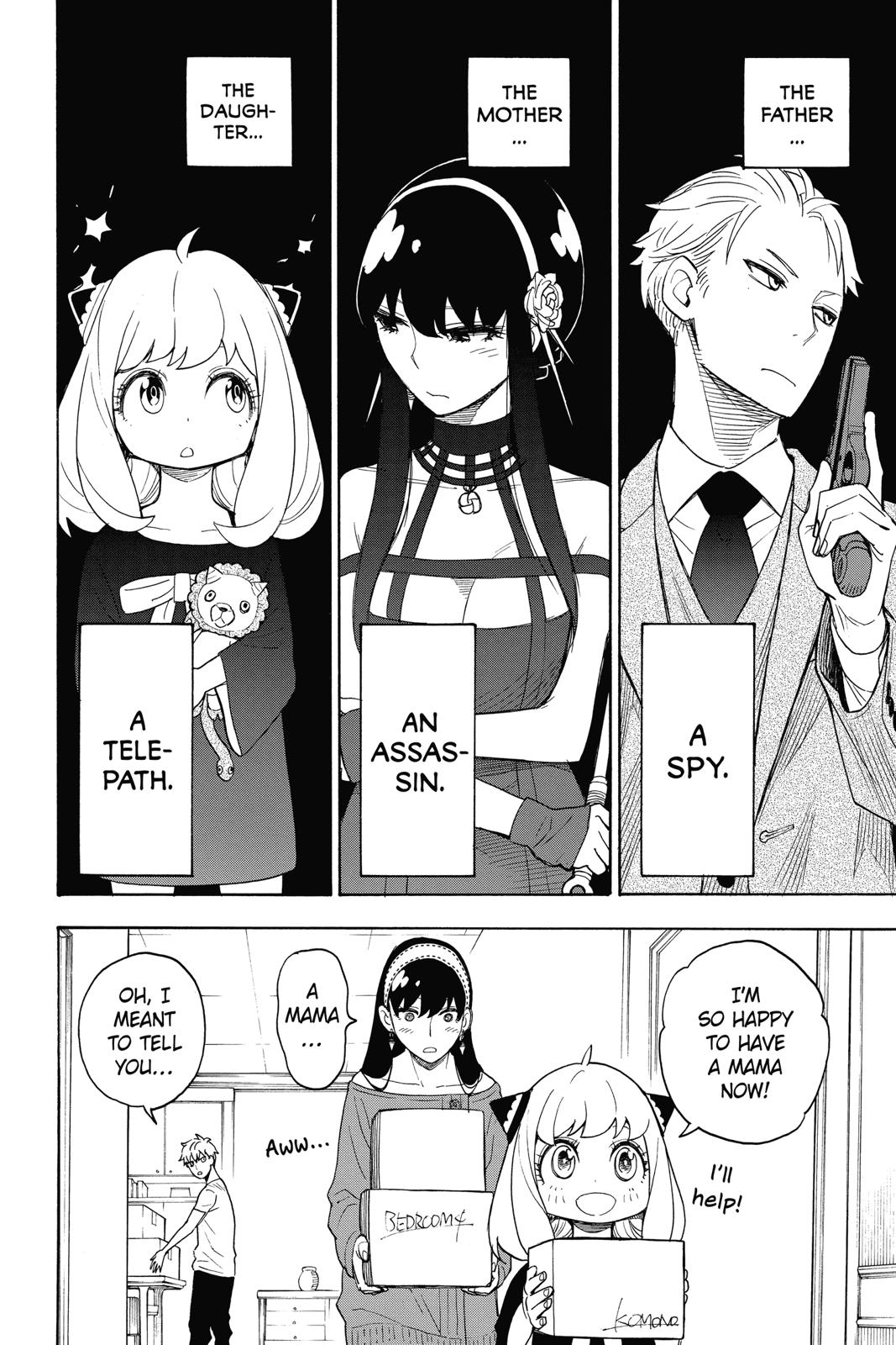 Spy x Family, Chapter 3 image 002