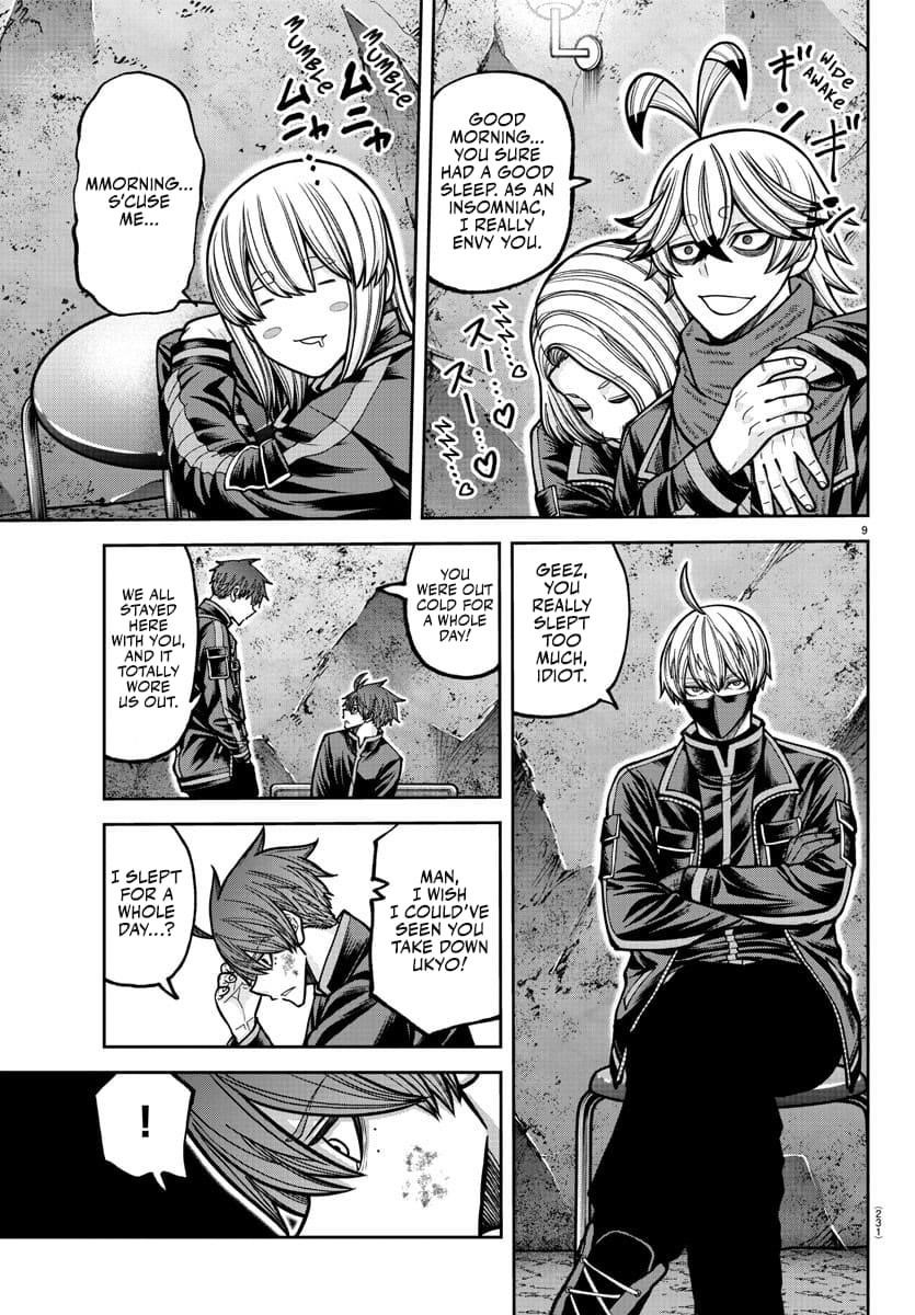 Tougen Anki Manga, Chapter 202 image 10