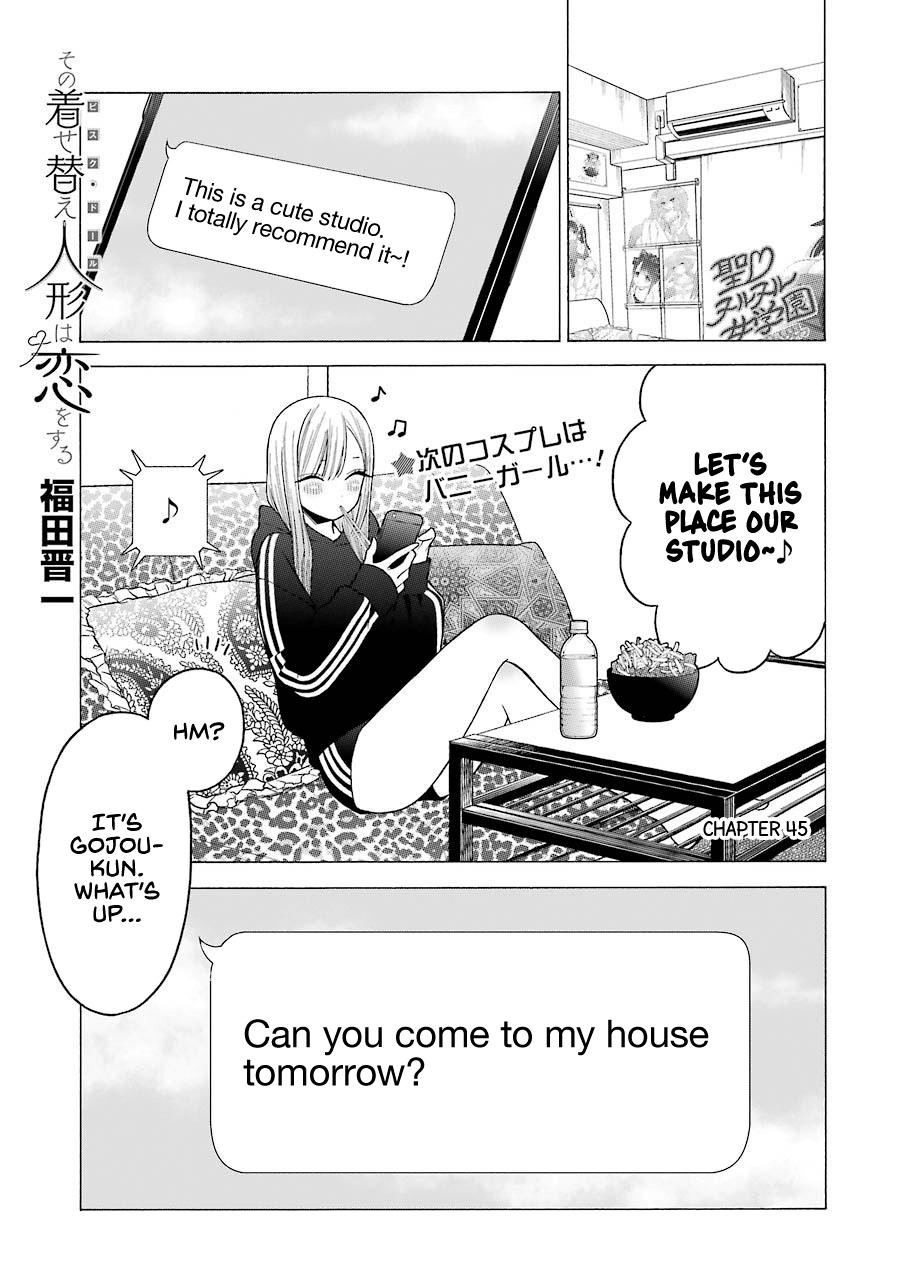 My Dress-Up Darling, Chapter 45 image 01