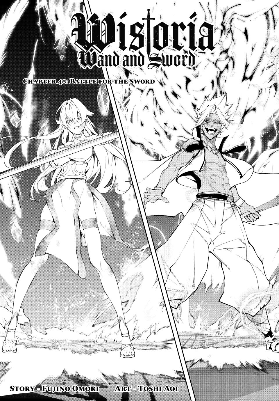 Wistoria: Wand and Sword Manga Chapter 40 image 01