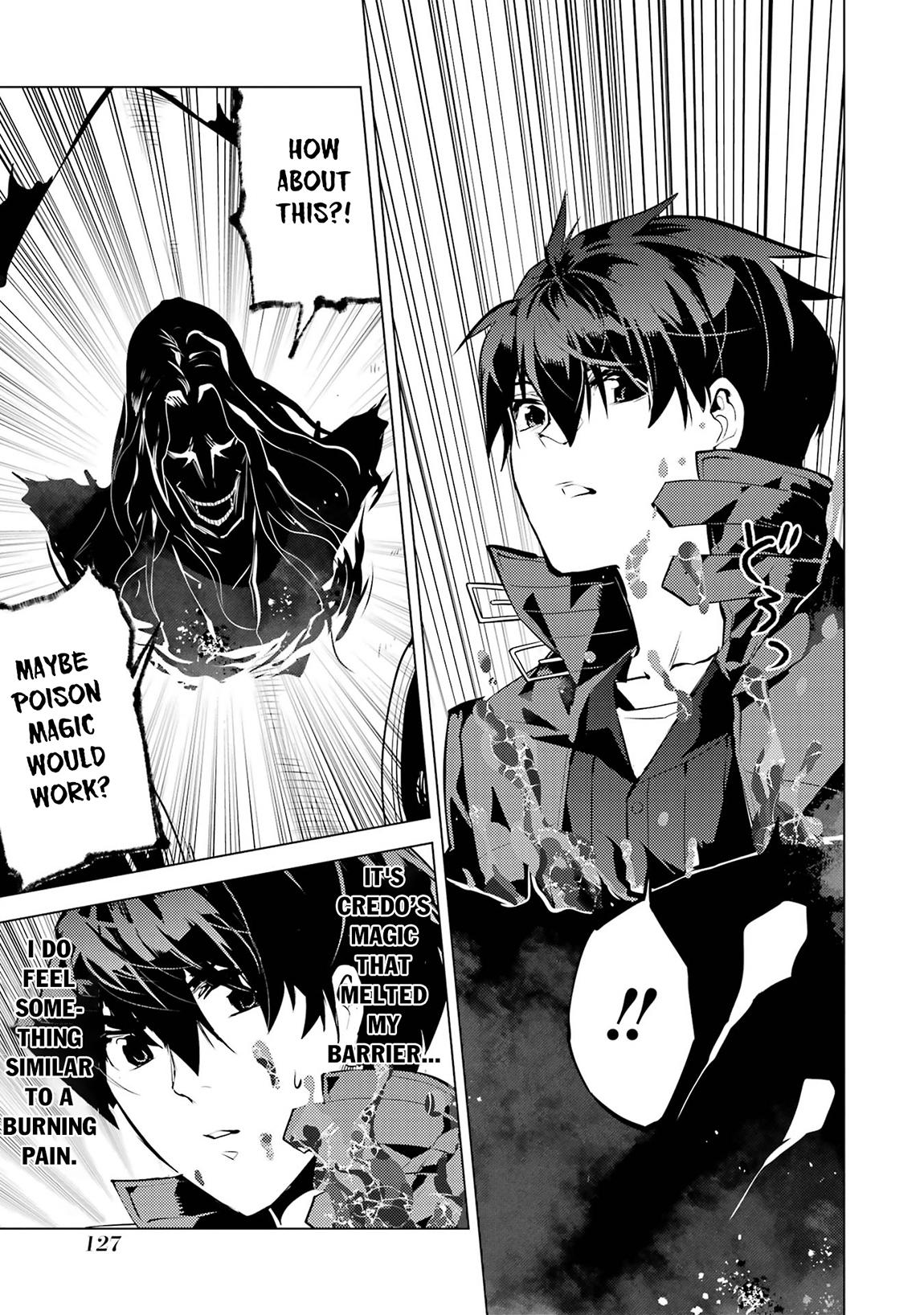 My Isekai Life Manga, chapter81.1 image 0081