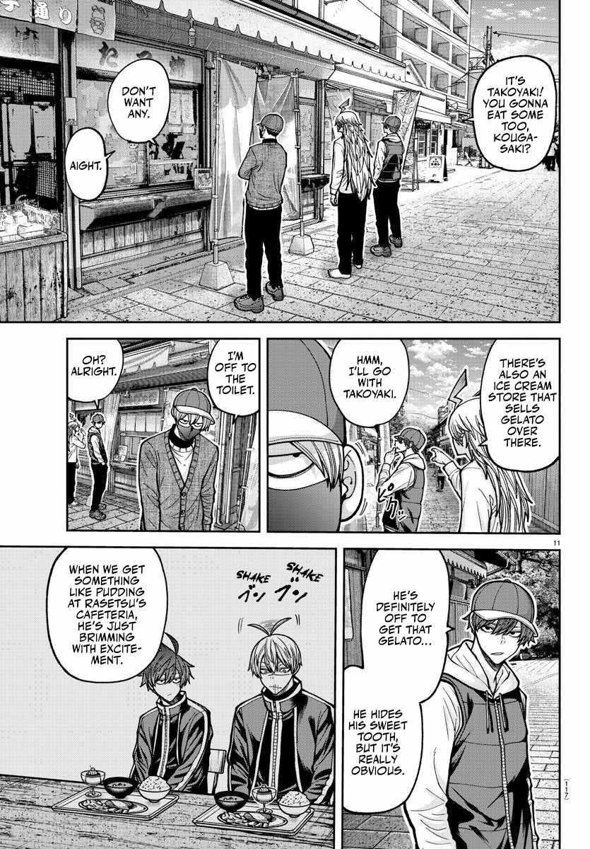 Tougen Anki Manga, Chapter 207 image 12