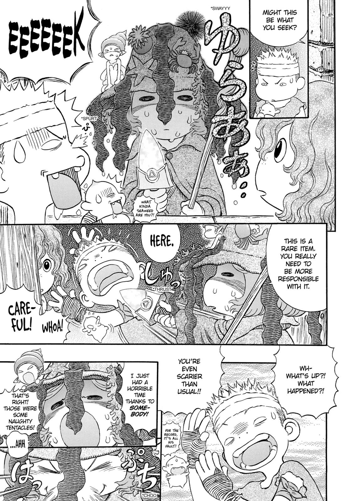 Berserk Manga Chapter 312 image 20