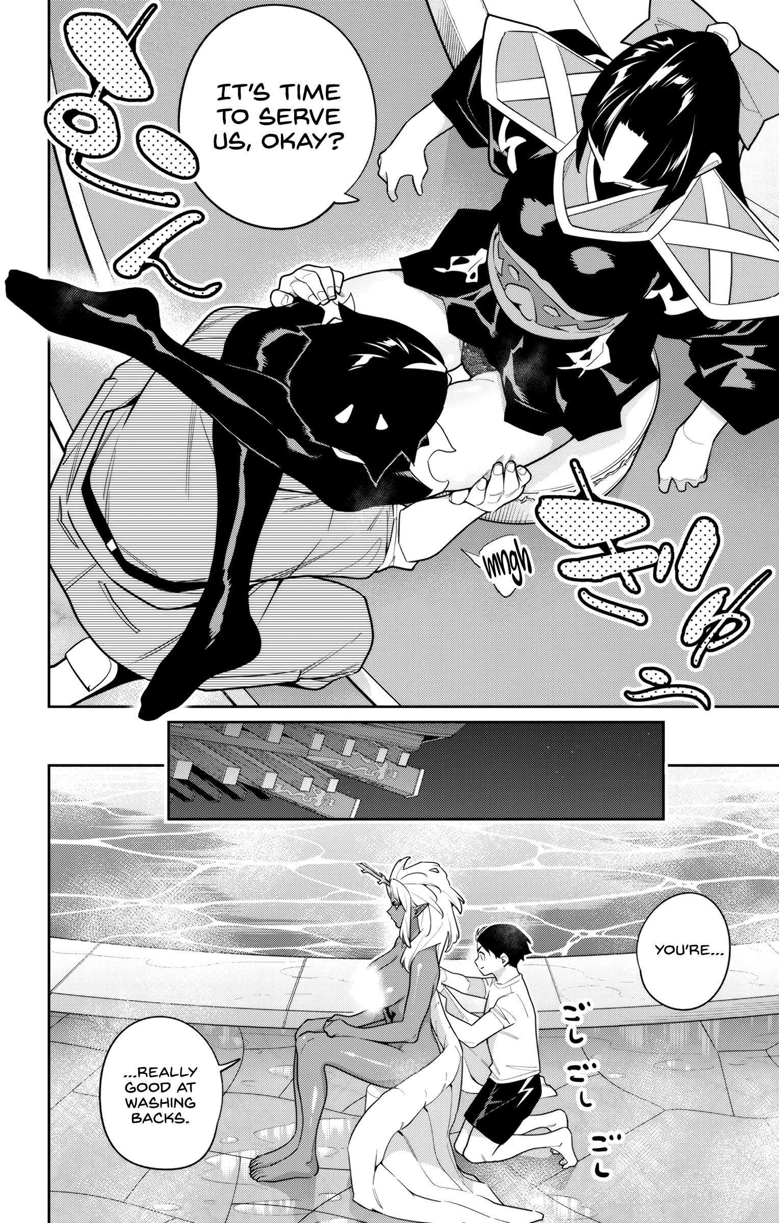 Mato Seihei No Slave, Chapter 159 image 10