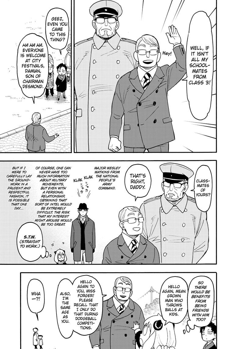 Spy x Family Manga Mission 107 image 07